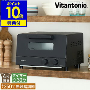 yTtzg[X^[ 4 r^gjI I[ug[X^[ 4Ă Hp g[Xg H I[u 1200W sU O^ p g ߒ Ă  Vv ubN y|