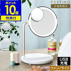 yIׂTtztFXeBm ~[ LEDCg ϋ Cgt ㋾ 5{g CN~[ g勾  CN Ɩ  X^h~[  USB[d R[hX X}z [d [