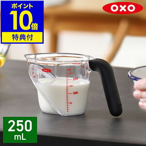 yTtzW[Jbv IN\[ Lb`pi vʃJbv 250mL ڐ َq  dqWΉ H@Ή Lb` ϔM   Mtg ڐ Jbv Vv 