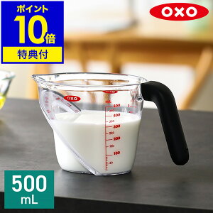yTtzW[Jbv OXO IN\[ Lb`pi vʃJbv 500mL 2Jbv ڐ َq  dqWΉ H@Ή Lb` ϔM Mtg ڐ Jbv Vv 
