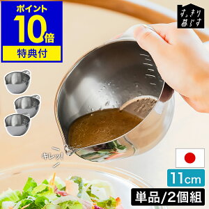 yTtz{E {[ ~j vʃJbv XeX ڐ 300mL 炦 n hbVO َq H@ Vv { O r[[XX^Cy|Cg10{ 