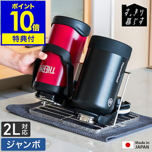 yTtz  ؂ ܂肽 ؂胉bN u  [   ؂肩 H@ Mr ^u[ 2L 2bg {g {gX^h Lb` XeX { O