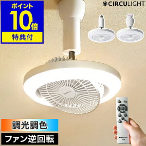 y2IׂTtzV[Ot@ T[LCg KyK戵XzƖ LED LEDCgE26 100W V t@t ^ @ R gC Lb` ʏ }V t] 