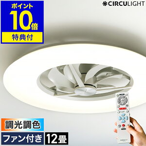 y2IׂTtzV[Ot@ T[LCgyK戵Xz^ V[OCg V[Ot@Cg 12p  Ɩ R LED DC[^[ @ rO _C