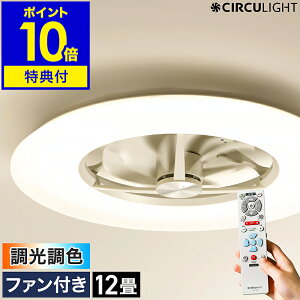 y2IׂTtzV[Ot@ T[LCgyK戵Xz^ V[OCg V[Ot@Cg 12p  Ɩ R LED DC[^[ @ rO _C