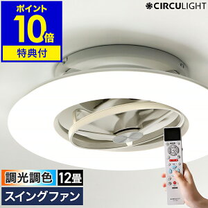 y2IׂTtzV[Ot@ T[LCgyK戵XzU ^ V[OCg 12p  Ɩ R LED DC[^[ @  t] Â rO KCC-SWA1