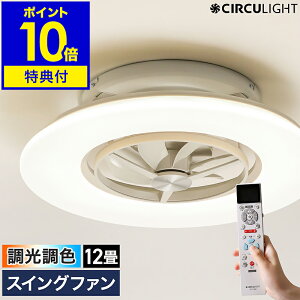 y2IׂTtzV[Ot@ T[LCgyK戵XzU ^ V[OCg 12p  Ɩ R LED DC[^[ @  t] Â rO KCC-SWA1