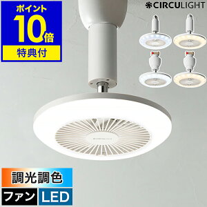 yIׂTtzV[Ot@ T[LCgyK戵XzLED t@ Ɩ @  ^  \Pbg |  KSLS62NWH KSLS62LWH KSLH62NWH KSLH62LWHm CIRCULIGHT \PbgV