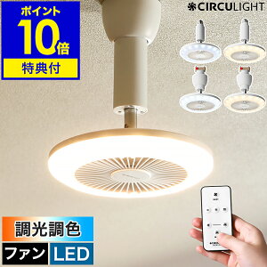 yIׂTtzV[Ot@ T[LCgyK戵XzLED t@ Ɩ @  ^  \Pbg |  KSLS62NWH KSLS62LWH KSLH62NWH KSLH62LWHm CIRCULIGHT \PbgV