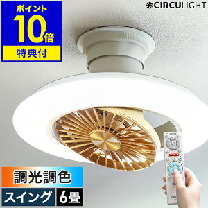 y2TtzV[Ot@ T[LCgyK戵XzƖ t@ U V[OCg VƖ 6p ^  ؖ R LED @ ] Â ^ Q DCC-SW06EL