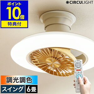 y2TtzV[Ot@ T[LCgyK戵XzƖ t@ U V[OCg VƖ 6p ^  ؖ R LED @ ] Â ^ Q DCC-SW06EL