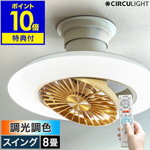 y2TtzV[Ot@ T[LCgyK戵XzƖ t@ U V[OCg VƖ 8p ^  ؖ R LED @ ] Â ^ Q DCC-SW08EL