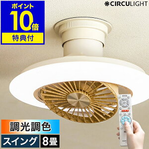 y2TtzV[Ot@ T[LCgyK戵XzƖ t@ U V[OCg VƖ 8p ^  ؖ R LED @ ] Â ^ Q DCC-SW08EL