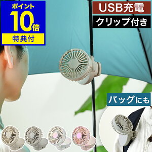 yTtz~j@ Nbvt@ @ nfB [d USB[d R[hX Nbv nYt[ ~jt@ P P 莝 RpNg ^ y bN  obO ʋ 