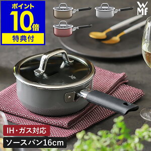 y2TzWMF F[GGt Ў   IHΉ KX H@Ή KXW 16cm łɂ  RpNg ^ Lb`pi H   Mtg v`iy|C