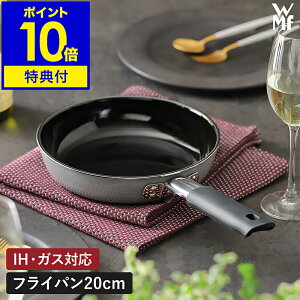 y2TzWMF F[GGt tCp  IHΉ KX H@Ή 20cm łɂ  Lb`pi v 􂢂₷ Lb`c[ Mtg v`i W0517695290y|Cg