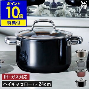 y2TzWMF F[GGt  [^ [ LZ[  IHΉ KX I[u H@Ή KXWt 24cm łɂ  Mtg v`i ubNy|Cg1