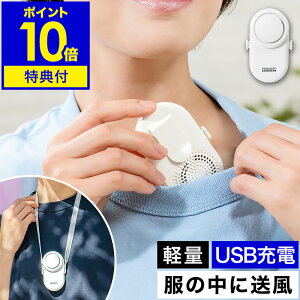 ̒  t@ @yIׂTtz񂩂 |@ Nbvt@ nfBt@ gѐ@ ɂ@ Nbv USB [d AEghA MǑ΍  Rp