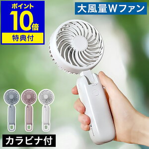 yTtznfBt@ USB @ 莝 񂩂 [d 啗  É | @ ^ ~j dc  nfB[t@ |@ AEghA LCAF001y|Cg10{ 