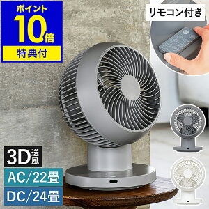 yTtzCtIv_Nc T[L[^[ @ U 360x 3D 􂦂 C  Cz pt ItBX zCg  LCAF032 LCAF033y|Cg10{ zm Life on Pro