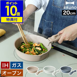 yTtz肪 tCp 20cm ^ KX IH IHΉ KXΑΉ [^ [ 肪Ƃ Ȃ I[u t I΂Ȃ   킢  u[