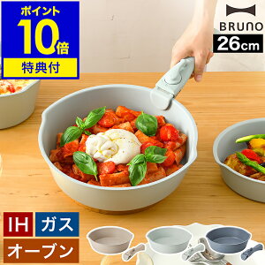 yTtz肪 tCp 26cm  KX IH IHΉ KXΑΉ [^ 肪Ƃ Ȃ I[u t I΂Ȃ   킢  u[m BHK3