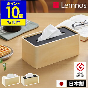 yIׂTtzmX eBbVP[X  k vCEbh ؐ EbheBbVP[X eBbV{bNXP[X eBbVBOX rO Lb` Q CeA Da-05 