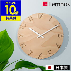 yIׂTtzmX |v J[h Ebh o[` Ǌ|v EH[NbN v  Ǌ| |v v 30.5cm k É rO CeA ^J^mX CARV