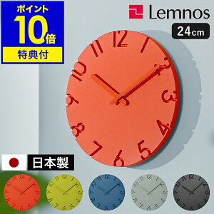 yIׂTtzmX |v J[h J[h 24cm Ǌ|v EH[NbN v  Ǌ| |v v k É rO CeA ^J^mX CARVEDV