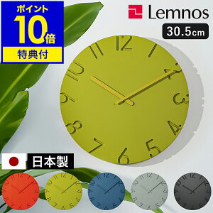 yIׂTtzmX |v J[h J[h 30.5cm Ǌ|v EH[NbN v  Ǌ| |v v k É rO CeA ^J^mX CARVEDV