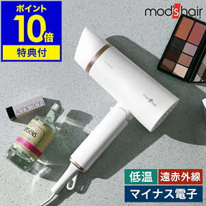 yTtzwAhC[ hC[ bYwA }CiXCI  啗 wA[hC[ 2iK ቷ  ╗ ԊO Fh~  zCg mod's hair smooth EX MHD-1263y