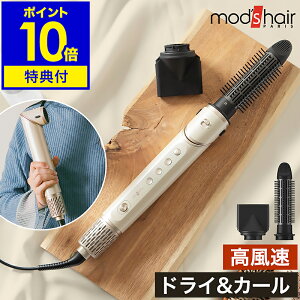 yTtzhC[ J[hC[  啗 wAhC[ u[ uV y 邭hC[ y }CiXCI wAZbg {  mod's hair MHD-1050y|Cg10