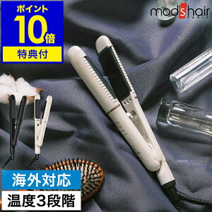 yTtzwAAC Xg[gAC RpNg y J[ AC J[ ~jwAAC O ^ COΉ bYwA s dOFF mod's hair Mtg ^ MHS-285