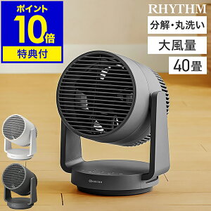 y2IׂTtzT[L[^[ U 啗 40 DC[^[ 2d]t@ RpNg ȃGl É @  C Cz  ߗފ ~J  Vv  