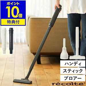 yIׂTtzRg R[hX|@ nfB XeBbNN[i[ uA[ y X [d X^ht  l炵  R[hXN[i[ nfBN[