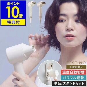 yXJvuV̓TtztFXeBm hC[ wAhC[  y c jAX }CiXCI ԊO wAPA  ╗ XJv zCg SMHB-047y|Cg10{ 