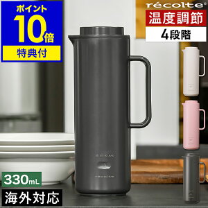 Rg dCPgyTtzx |[^u ^ lp 330ml Pg ^ s XeX COΉ gx  Vv |bg dC|bg R[q