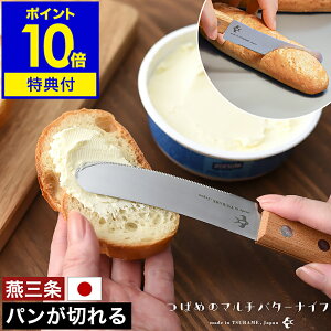 yTtzo^[iCt e[uiCt  { o^[ ؂ h Jb^[ WXv[ Xvb_[ w ΂ O s XeX Lb`  ؐ nh 