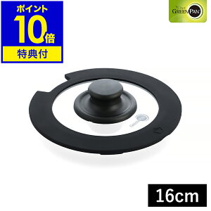 �y���T�t���z�N���b�N�V�F�t��p �P�i �K���X�W 16cm ��W �Ȃׂӂ� ���������� �K���X�� ���i �X�y�A �����ւ� �����K���X ������� �ӂ� 16�Z���` GREENPAN CC008856-104�y�|�C���g10�{ ���������z
