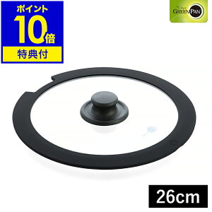 yTtzNbNVFtp Pi KXW tCpW 26cm  KX i XyA ւ KX  ӂ 26Z` GREENPAN CC008866-104y|Cg10{ z