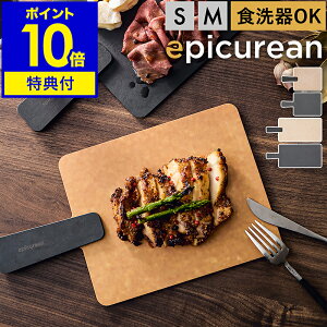 yTtzepicurean ܂Ȕ H@Ή JbeBO{[h   ܂Ȃ JbeBO}bg y y    nh t T[rO {[h v[g `g[ 