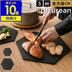 yTtz܂Ȕ   epicurean JbeBO{[h H@Ή T[u T[rO v[g {[h sU y y   ^ ה AEghA Lv  ty