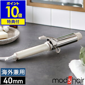 �y���T�t���z�J�[���A�C���� 40mm �R�e �؍��w�A �؍��� �J�[�� �w�A�A�C���� ������ ���V������ ���тꊪ�� �؍����� �w�A�[�A�C���� ���킢�� �C�O���p ���s ���K�i ���b�Y�w�A mod's hair�y�|