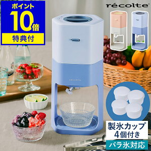�y���T�t�z���R���g �d�� �����X�� �����X�@ �ƒ�p ���X�J�b�v �����X �ӂ�ӂ� �Ⓚ�t���[�c �o���X �R���p�N�g �X�C�[�c �V�����V���� �v�����X �W���[�X ���� ���[�O���g �A�����W �q�� 
