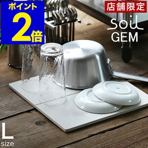 soil GEM \C hCO{[h ]y X܌聚{ hCO}bg ؂g[ hCOv[g VN WFV[Y fBbV}bg z}bg Ђ z 