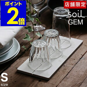 soil GEM \C hCO{[h ]y X܌聚{ ؂g[ ؂ VN WFV[Y ]y fBbV}bg z}bg Ђ z  y