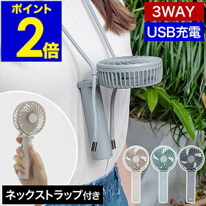 nfBt@ @ USB gѐ@ 莝 | 񂩂 |@ R[hX @ ^  ~j  nfB[t@ 莝@ ~j@  AEghA ʋ 