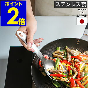 Lb`c[ u߃w T[o[Xv[ Ƃ킯Xv[ XeX   tCԂ ϔM XeX ̐^ uߕ tCO\[T[  {m Flying Saucer Nb