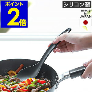 Lb`c[ u߃w T[o[Xv[ Ƃ킯Xv[ VR  VR[   tCԂ ϔM300 VR ̐^ tCO\[T[  ֗ObY M