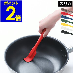 w Lb`c[ Xp` VRَq  ~Np W  VR[  ւ XN[p[  ϔM VR ̐^ tCO\[T[  k 